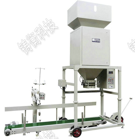 內襯不銹鋼自動包裝秤