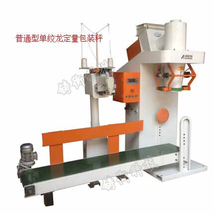 �Ϻ��������������b�C�r��