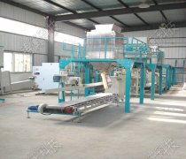 <b>ԭ�Ϸ�ĩ�������b�C</b>