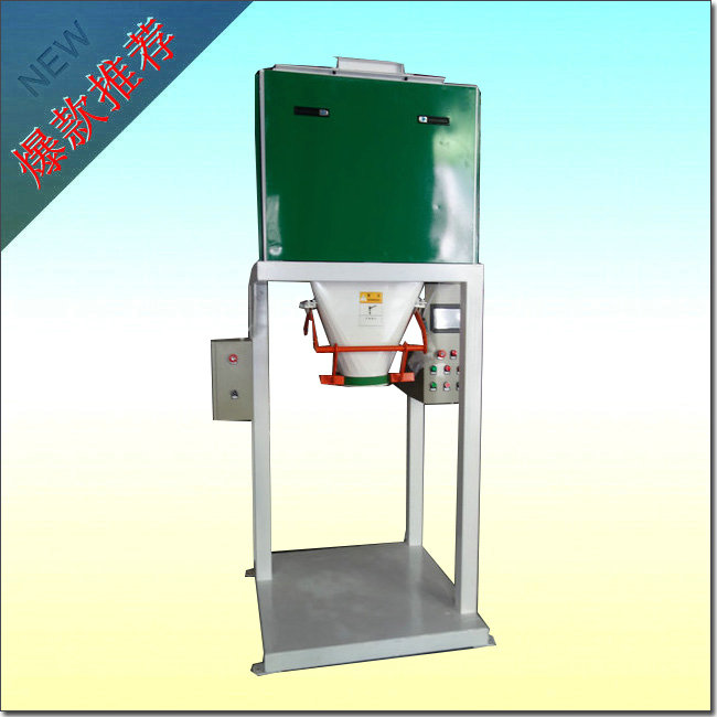 肥料包裝秤應(yīng)用行業(yè)