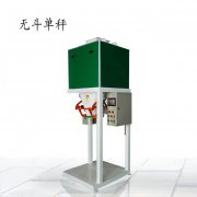 �w�����b�C(j��)-����Z�Ԅ�(d��ng)���b�C(j��)