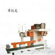 ˮ���ĩ�Ԅ�(d��ng)���b��