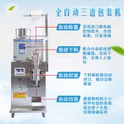 <b>5-30�˺����w���������b�C</b>