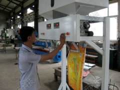 �S�Ҷ���ľм�w���������b��